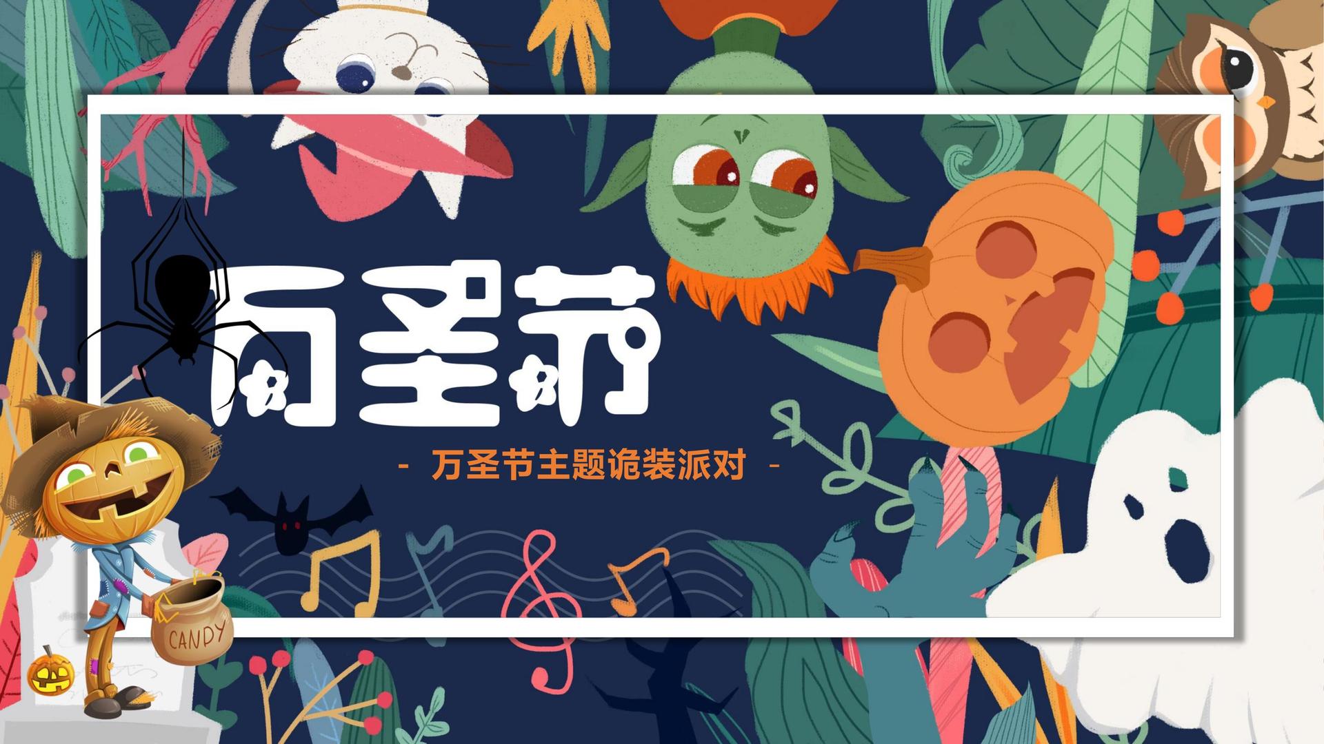 达景文化文化启动新一轮文化内容策划计划